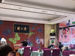 等位区-紫光园(燕郊总店)