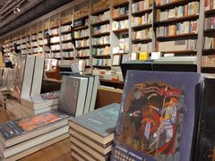 -方所(华润万象城店)