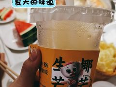 -川锅一号火锅(铜山万达店)