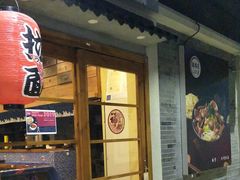 -吾悦广场(南京鼓楼店)