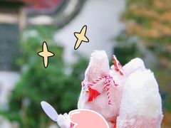 -豫园