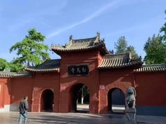-洛阳白马寺