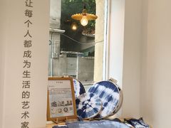 -环悦艺术空间(东山口店)