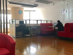 休息室-环亚琅文现代英语·青少·雅思托福·成人英语