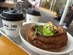 -SAANCI山池咖啡(海上世界文化艺术中心店)