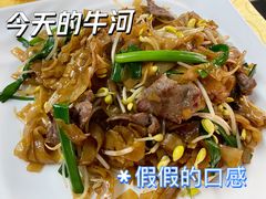 -海鲜街菜馆(海珠南路店)