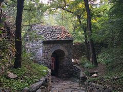 -井塘古村