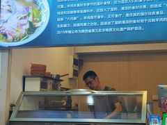 -丰登陕西水盆牛羊肉·泡馍