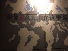 -辣尚瘾·烤鱼·新川菜(交大直营店)