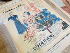 -恋物百货商店(华侨城店)