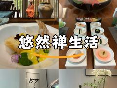 -王府茶楼茶宴·创意菜(大观园总店)
