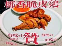 -潮府馆·非遗潮州菜·世纪公园(新国际博览中心店)