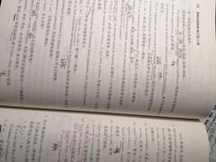 -欧亚外语•小语种•雅思托福PTE(汉口校区)