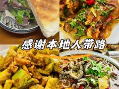 -陈六子全羊馆·烧烤烤羊排(山东理工大店)