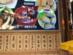 -冯鑫记南京鸭血粉丝汤(来燕路店)