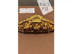 -六朝博物馆