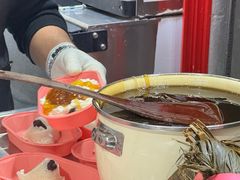 -和田爱乐塔西娜刨冰粽子