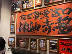 -王繁星面馆(西安熙地港店)