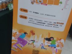 -正兴德茶庄(牛街店)