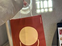 -泽田本家·铜锣烧(TX淮海店)
