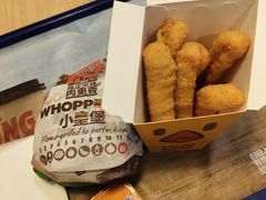 -汉堡王(合肥之心城店)