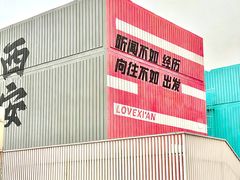 -开元商城(钟楼店)