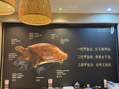 -王捌小院(红花坡店)