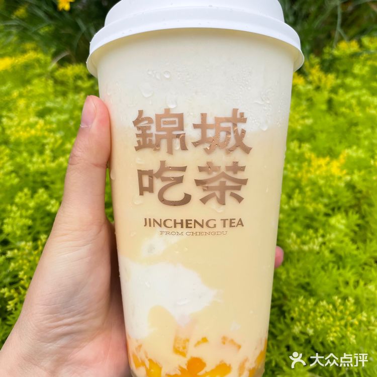 锦城吃茶的春日新品,我不允许你们没喝过!