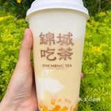 锦城吃茶的春日新品，我不允许你们没喝过！