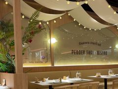 -帕娜·泰式茶餐厅·Bistro(近铁广场店)