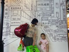 -BUTTERFUL&CREAMOROUS 黄油与面包(万象城店)