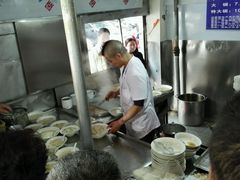 -汪家馄饨(集庆路店)