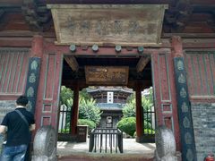 -西安化觉巷清真大寺