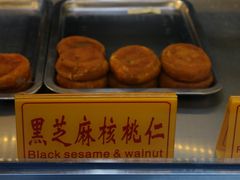 -老徐家柿子饼(北广济街店)