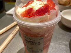 雪山莓莓桂花冻-喜茶(上海五角场万达店)