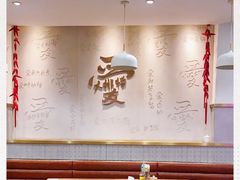 大堂-杨爱珍大排档(龙游店)