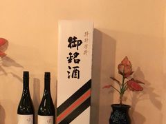 -慢走(甜水园店)