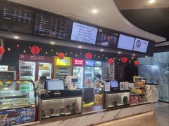 -华美影城(马栏广场店)