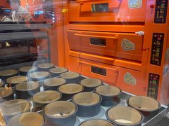-KUMO KUMO甜品·冰淇淋(深圳壹方城店)