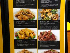 菜单-BHC炸鸡(明洞总店)