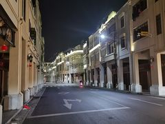 -OLD TREE老树咖啡·西餐厅(台山人工湖店)