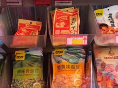 -唱吧麦颂KTV(西单华威潮铺街店)
