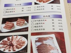 -洪长兴(广西北路店)