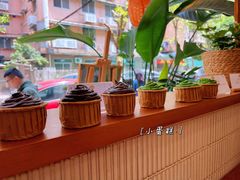 -禅悦素食