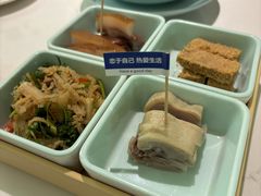 -苏梦江南·淮扬菜(夫子庙店)