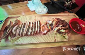 Secret Sauce Baked Squid