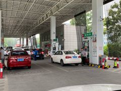 -中石化加油卡销售营业厅(浙江杭州秋涛路发卡点)