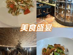 -福禧酒窖·中餐厅 (万柳店)