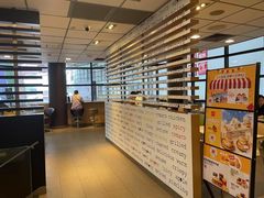 -麦当劳(番禺易发商业街店)