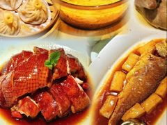 -淮扬府·游园京梦(北京SKP店)